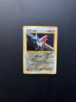 Pokemon Card Skarmory No.227 Neo Genesis Japanese Holo Rare Near Mint - Image 1