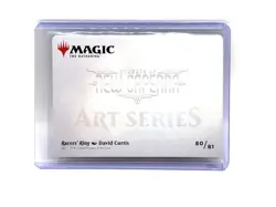 MTG, Racers' Ring, Art Card Art Series: Streets of New Capenna, Regular MT/NM - Image 2