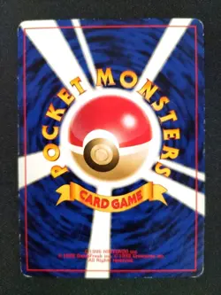 Japanese Pokemon Card Old Back Bulk Vintage Lot of 21 LP-MP-HP vol.84 - Image 4