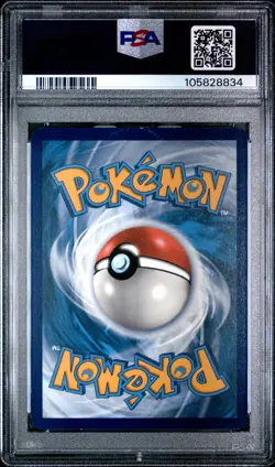 2019 POKEMON SM BLACK STAR PROMO HIDDEN FATES TINS #SM212 GYARADOS GX PSA 7 - Image 2