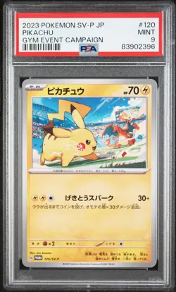 2023 POKEMON JPN SV-P PROMO GYM EVENT CAMPAIGN #120 PIKACHU PSA 9 - Image 1