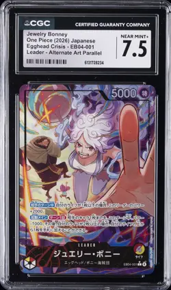 2026 ONE PIECE EGGHEAD CRISIS JAPANESE ALT ART #EB04-001 JEWELRY BONNEY CGC 7.5 - Image 1