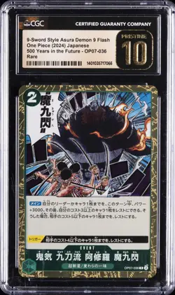 2024 ONE PIECE JPN RARE 9-SWORD STYLE ASURA DEMON 9 FLASH CGC 10 PRISTINE - Image 1