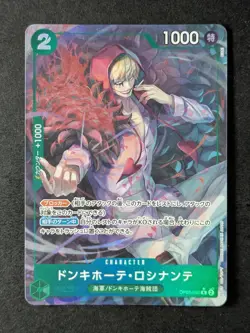 2025 One Piece DONQUIXOTE ROSINANTE #OP05-030 The Best Vol. 2 Alt Art Japanese - Image 1