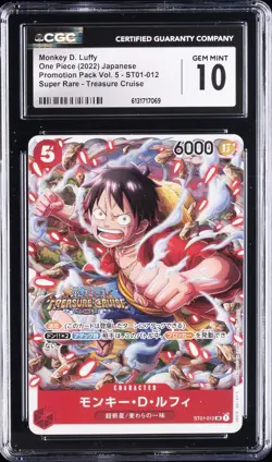 2022 ONE PIECE JAPANESE PROMOTION PACK VOL.5 MONKEY D. LUFFY CGC 10 GEM MINT - Image 1