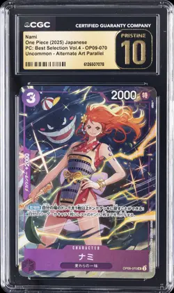 2025 ONE PIECE JAPANESE PC: BEST SELECTION VOL. 4 ALT ART NAMI CGC 10 PRISTINE - Image 1