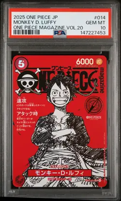 2025 ONE PIECE JAPANESE PROMOS ONE PIECE MAGAZINE VOL.20 MONKEY D. LUFFY PSA 10 - Image 1