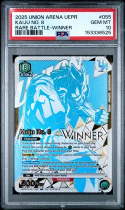 2025 UNION ARENA UEPR-PROMOS RARE BATTLE-WINNER #055 KAIJU NO. 8 PSA 10 - Image 1