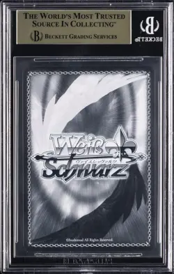 2022 WEISS SCHWARZ CHINO SP IS THE ORDER A RABBITU RE-EDIT BGS 9.5 - Image 2