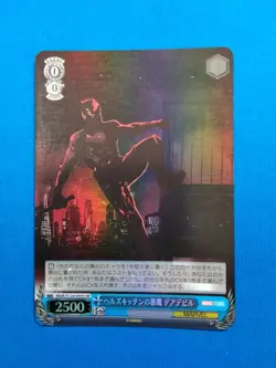 Weiss Schwarz MARVEL Vol.3 MAR/S124-093S SR Daredevil - Image 1