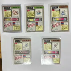 Bandai Pokemon Carddass Five Card Set Trading Cards Collection Bundle - Image 2