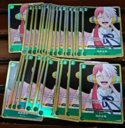 Lot*30 One Piece Uta Where the Wind Blows (Promo Card) - P-058 Chinese #2 EM68 - Image 1