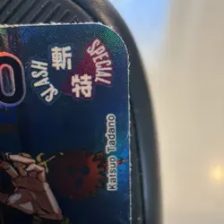 One Piece Card Game TCG Kid and Killer EB01-003 Alternate Art - Image 3