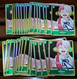 Lot*30 One Piece Uta Where the Wind Blows (Promo Card) - P-058 Chinese #1 EM68 - Image 1