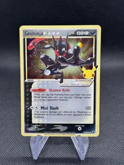 Greninja Gold Star SWSH144 Holo Celebrations Promo Pokemon Card - Image 1