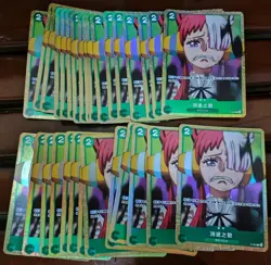 Lot*30 ONE PIECE CARD GAME PROMO Uta Tot Musica P-060 Chinese #1 EM68 - Image 1
