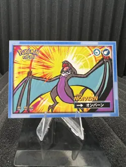 Noivern #715 - Wave Holo - Flash Edition Safari 2.0 - Pokemon Card - Image 1
