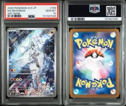 2025 PSA 10 N's Reshiram AR 109/100 SV9 Battle Partners Pokemon Card Japanese GM - Image 4