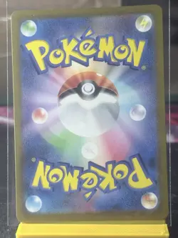Poliwhirl 176/165 Sv2a: Pokemon Card 151 Art Rare Holo (Korean) - Image 2