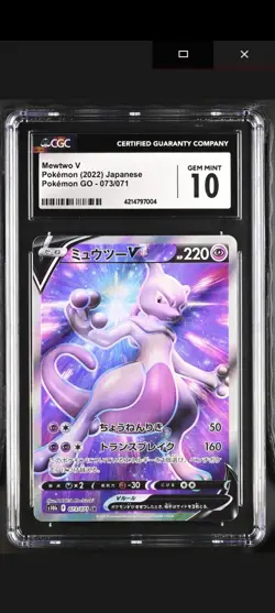 Pokemon Go Mewtwo v Card Cgc 10 Gem Mint Japanese Edition 73/71 - Image 1