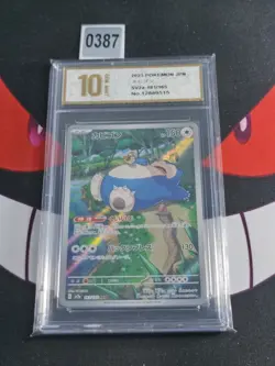 Pokemon Card Snorlax AR 181/165 SV2a Pokemon Card 151 Japanese-Pyxis gold 10 - Image 1