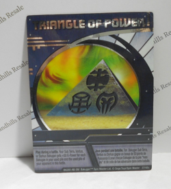 Bakugan Card - Triangle Of Power - Holo Foil Blue Ability Card - BA280 - 37/48c - Image 1