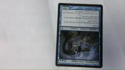 Jin-Gitaxias, Core Augur - New Phyrexia - Image 1