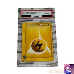 PSA 10 Lightning Pokemon Energy Card VS Vintage Nintendo Bandai Japanese 2001 - Image 1