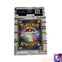 PSA 10 Lightning Pokemon Energy Card VS Vintage Nintendo Bandai Japanese 2001 - Image 2