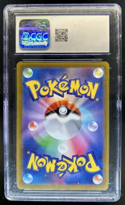 2022 Pokemon SWSH VSTAR Universe JP Deoxys VMAX Special Art Rare #222/172 CGC 10 - Image 2