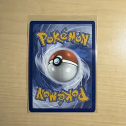 2024 Pokemon SVP EN-SV Black Star Promo Mimikyu Paldean Fates Etb 075 - Image 2