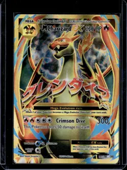 2016 Pokemon XY Evolutions M Charizard EX #101/108 - Image 1