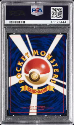 1999 POKEMON JAPANESE CD PROMO CD PROMO #6 CHARIZARD-HOLO PSA 10 - Image 2