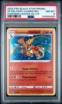 2022 POKEMON BLACK STAR PROMO CELLO PACK CELLO PACK PSA 8 - Image 1