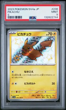 2023 POKEMON JAPANESE SV4A-SHINY TREASURE EX S #236 PIKACHU PSA 9 - Image 1
