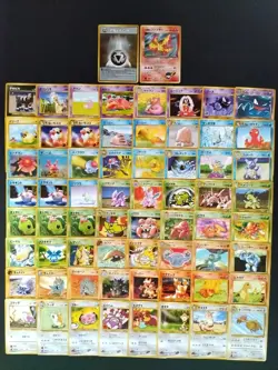 Japanese Pokemon Card Old Back Bulk Vintage Lot of 66 LP-MP-HP vol.71 - Image 1