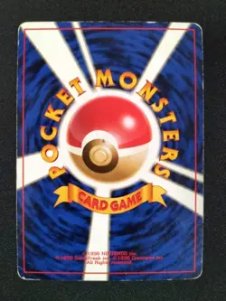 Japanese Pokemon Card Old Back Bulk Vintage Lot of 66 LP-MP-HP vol.71 - Image 3