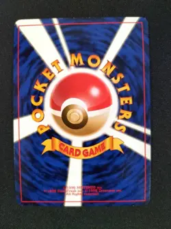 Japanese Pokemon Card Old Back Bulk Vintage Lot of 66 LP-MP-HP vol.71 - Image 5