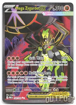 Mega Zygarde ex 104/088 Ultra Rare Perfect Order Pokemon NM - Image 1