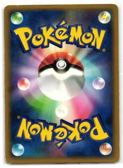 LUDICOLO 014/075 MIRACLE CRYSTAL JAPANESE POKEMON TCG - Image 2