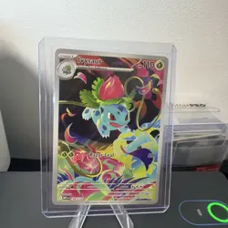 Ivysaur Illustration Rare 134/132 Near Mint Mega Evolution Pokemon TCG English - Image 1