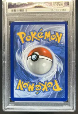 2023 Pokemon SV 151 Poliwhirl Illustration Rare #176/165 PSA 8 - Image 2