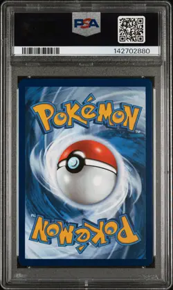 2025 POKEMON PRISMATIC EVOLUTIONS SURPRISE BOX EXCLUSIVE #060 UMBREON EX PSA 10 - Image 2