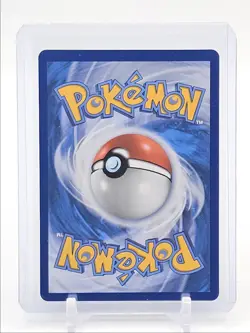 ORICORIO EX 2025 POKEMON MEGA EVOLUTION BLACK STAR PROMO A #024 Q7119 - Image 2