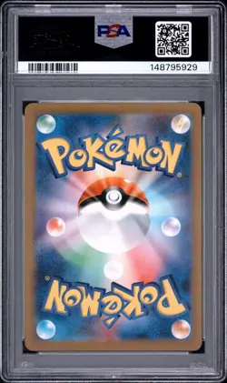 2023 POKEMON JAPANESE SV4K-ANCIENT ROAR ART RARE #076 MORPEKO PSA 9 - Image 2
