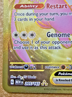 Pokemon TCG Gold Mew EX Scarlet & Violet-151 205/165 Holo Hyper Rare MINT Card - Image 5