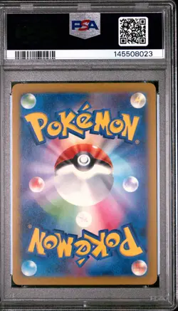 2025 POKEMON MC-START DECK 100 BATTLE COLLECTION MEGA FERALIGATR EX PSA 10 - Image 2