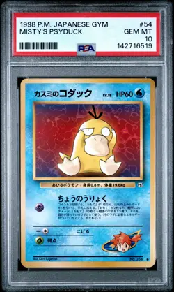1998 POKEMON JAPANESE GYM #54 MISTY'S PSYDUCK PSA 10 - Image 1