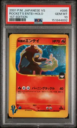 2001 POKEMON JAPANESE VS 1ST EDITION #095 ROCKET'S ENTEI-HOLO PSA 10 - Image 1