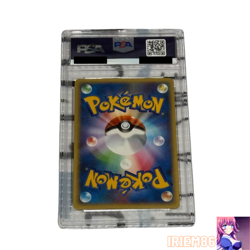 PSA 10 Water Pokemon Energy Card VS Vintage Nintendo Bandai Japanese 2001 - Image 2